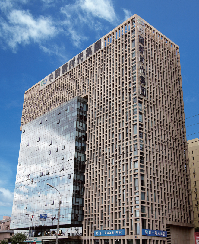 國(guó)珍松花粉-新時(shí)代健康產(chǎn)業(yè)（集團(tuán)）有限公司成立于1995年3月，是中國(guó)新時(shí)代控股（集團(tuán)）公司的控股子公司，總部設(shè)在北京，注冊(cè)資本1億元人民幣。公司是直銷行業(yè)內(nèi)首批獲得直銷牌照的內(nèi)資企業(yè)之一，也是行業(yè)內(nèi)唯一一家央屬企業(yè)。